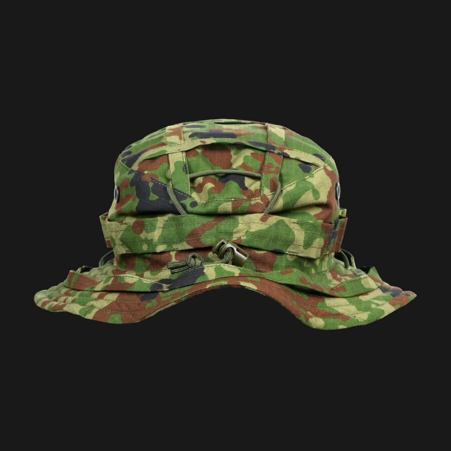 JGSDF (Japan) Boonie Hat